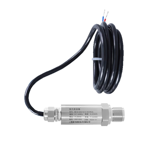 PZB100防水型壓力變送器